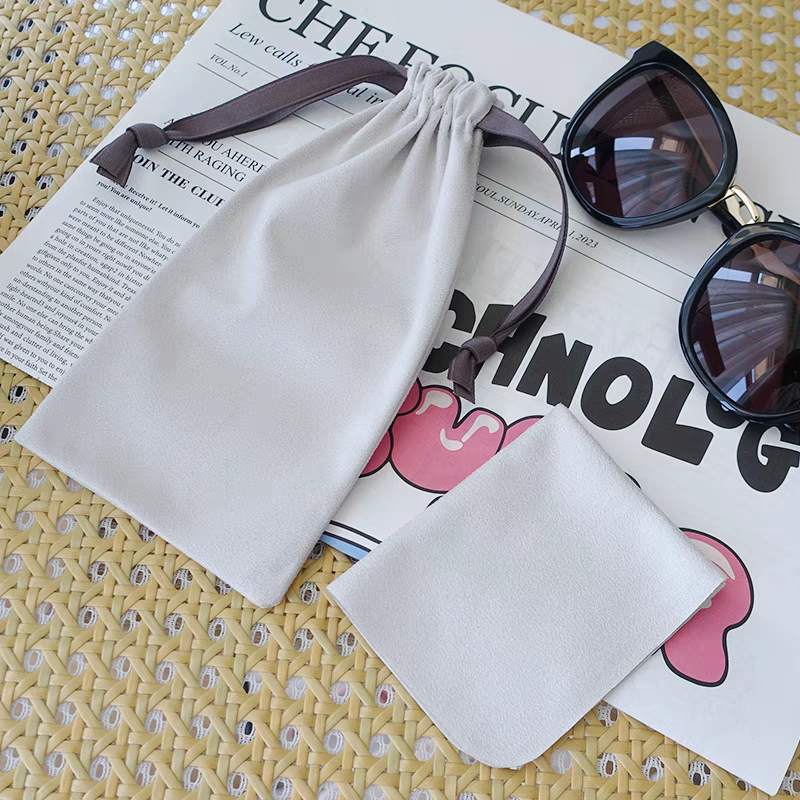 Microfiber Drawstring Glasses Case